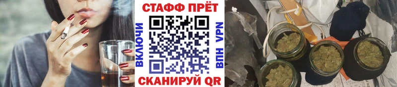 Где купить наркотики Мезень Конопля  A-PVP  Гашиш  Псилоцибиновые грибы  Меф мяу мяу 