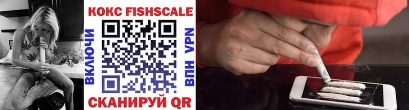 COCAIN 99%  Мезень 