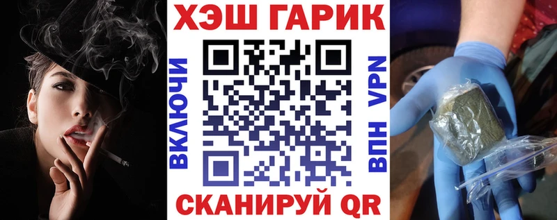 Гашиш индика сатива  Мезень 