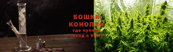 мдма Верхнеуральск