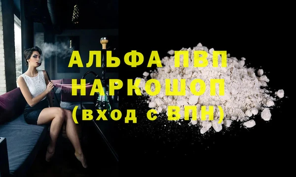 мдма Верхнеуральск