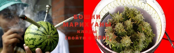 каннабис Верхний Тагил