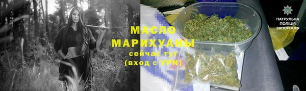 твердый Бугульма