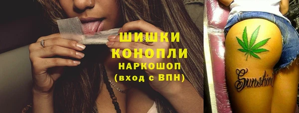 мдма Верхнеуральск