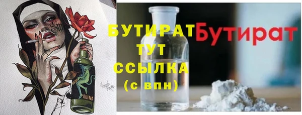 каннабис Верхний Тагил