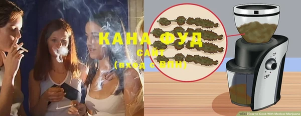 каннабис Верхний Тагил