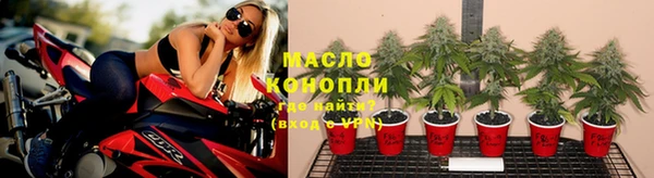 каннабис Верхний Тагил