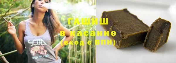 каннабис Верея