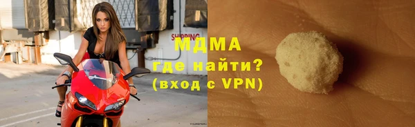 каннабис Верея