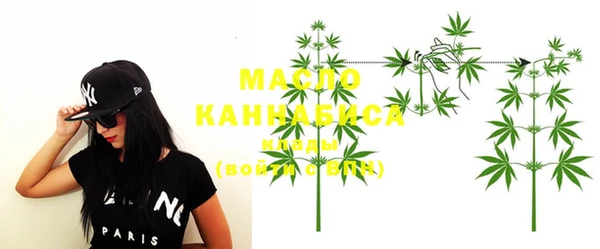 каннабис Верея