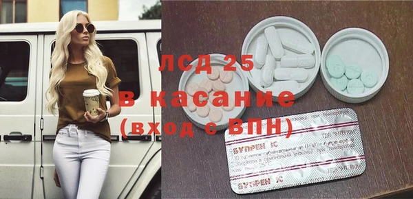 каннабис Верея
