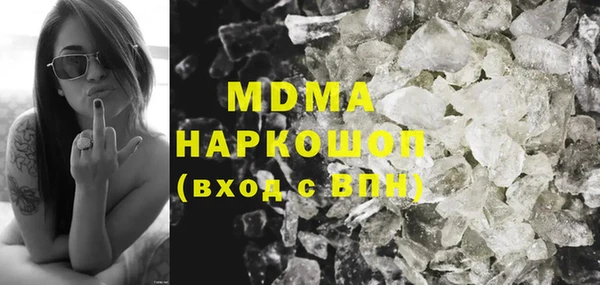 каннабис Верхний Тагил
