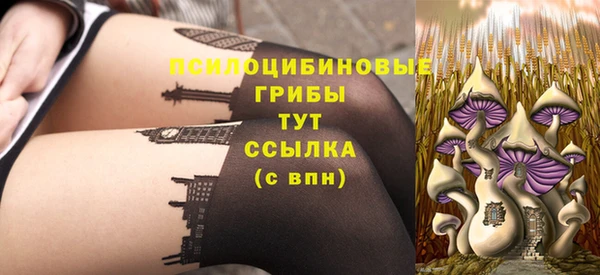 каннабис Верея