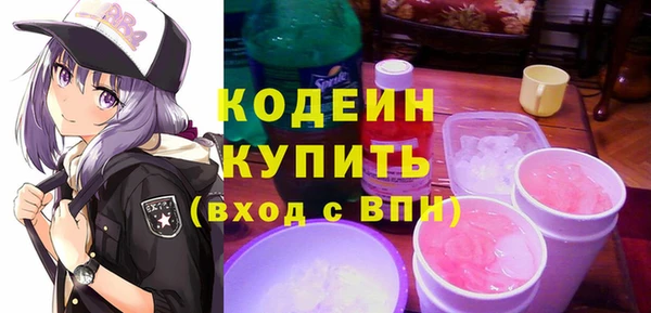 мдма Верхнеуральск