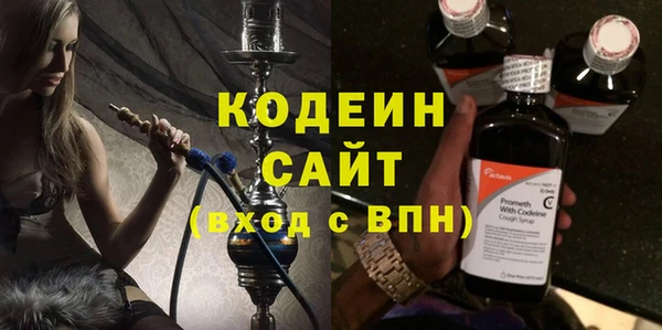 мдма Верхнеуральск