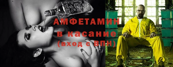 каннабис Верея