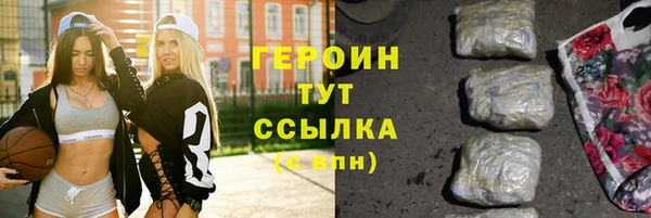 мдма Верхнеуральск