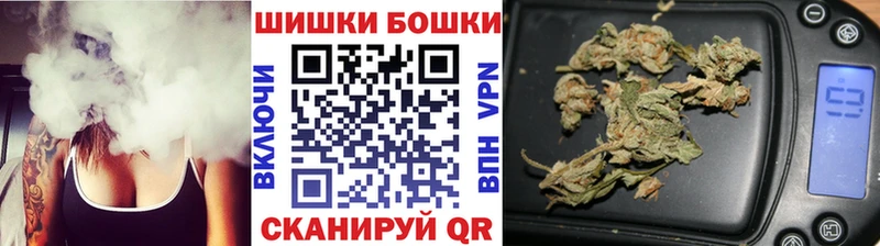 Бошки марихуана Amnesia  где найти наркотики  Мезень 